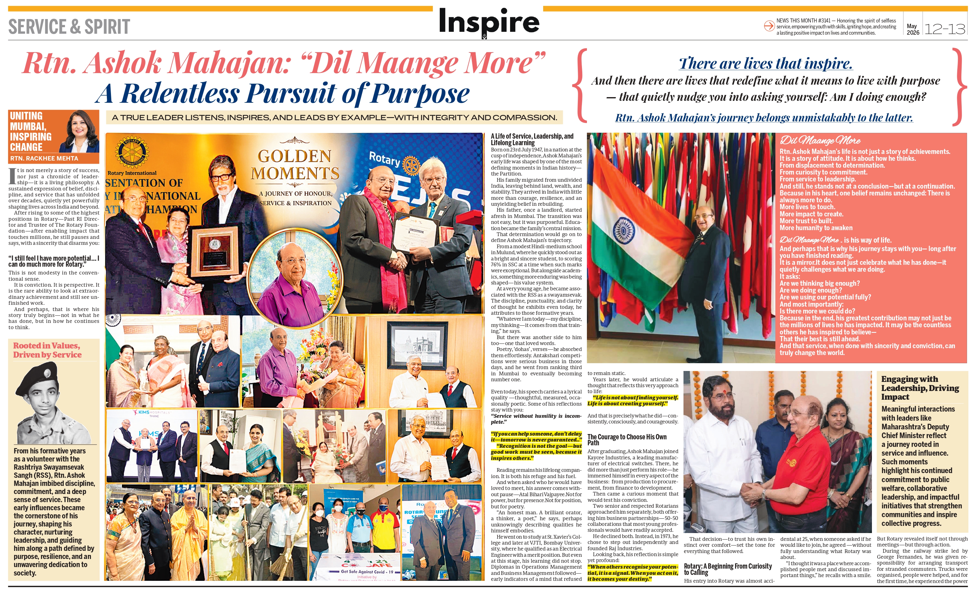 Media coverage 4