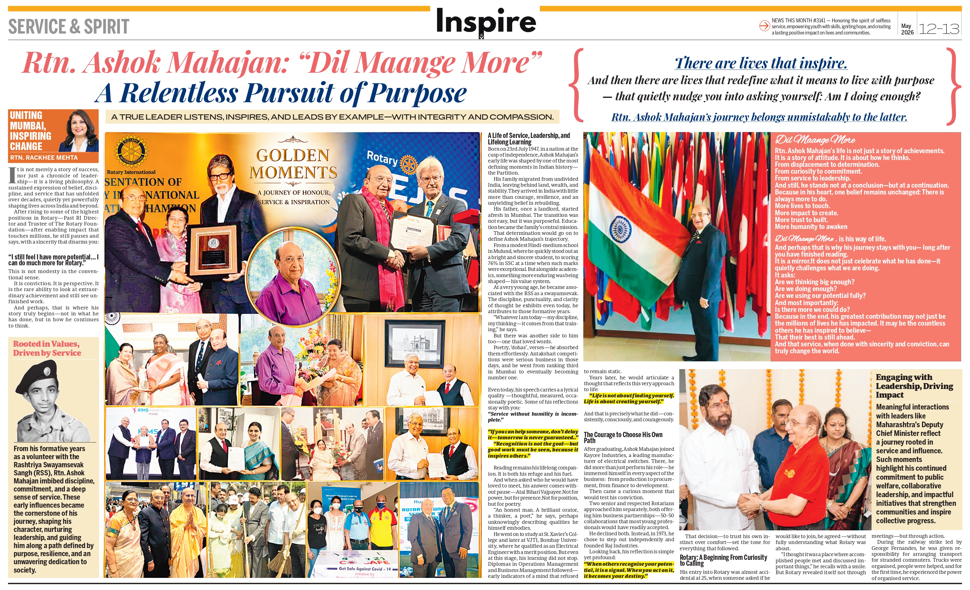 Media coverage 8