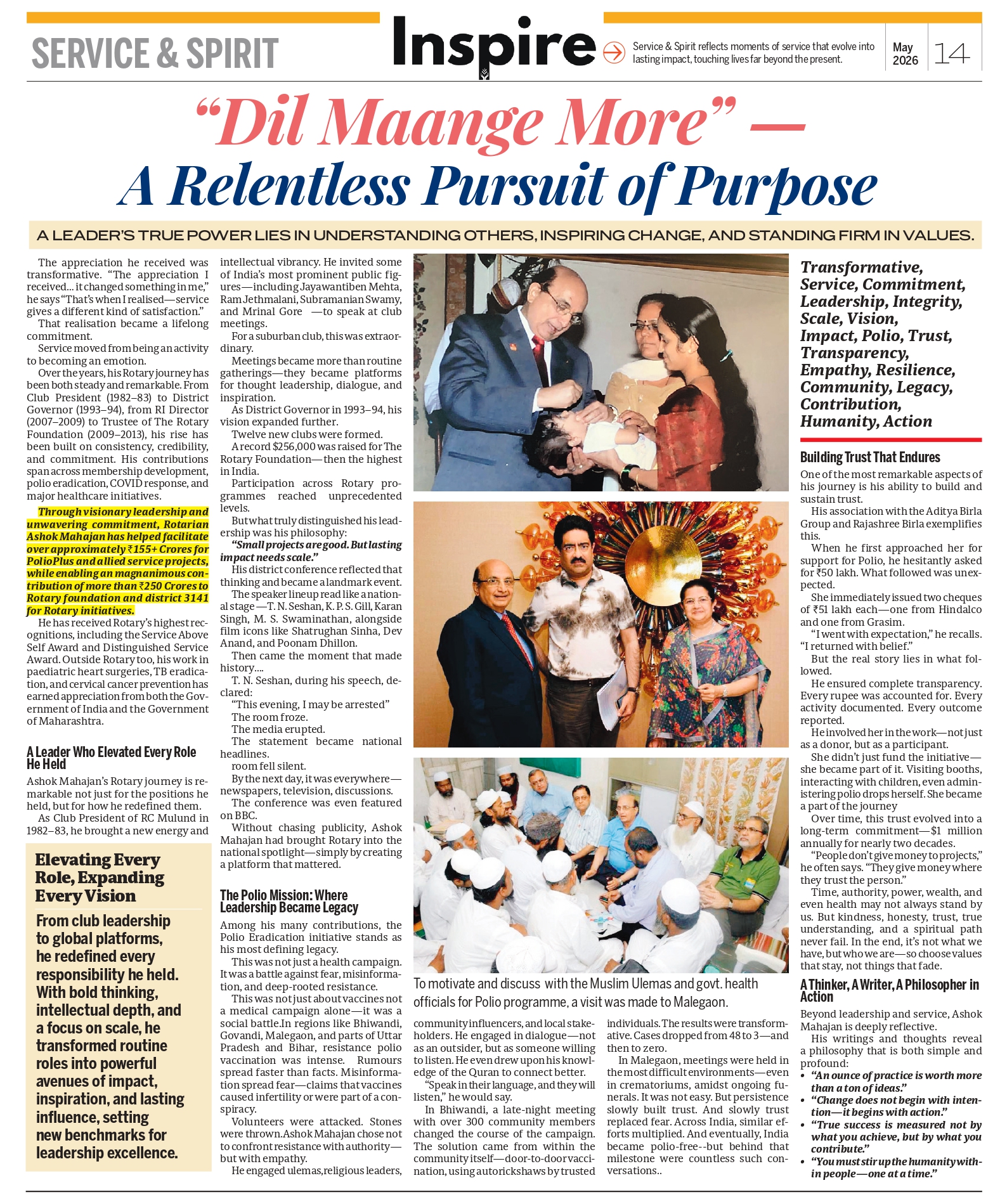 Media coverage 7