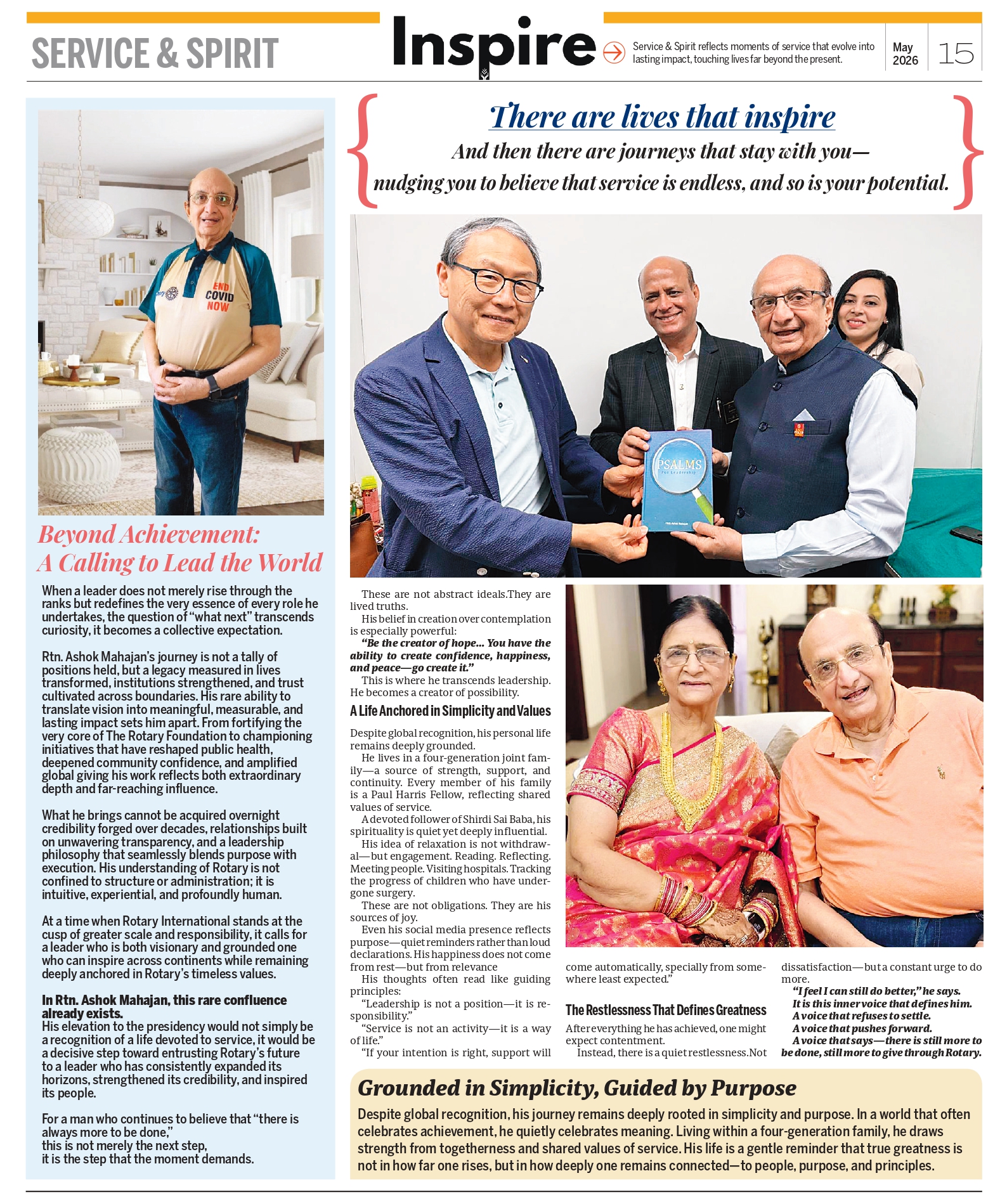 Media coverage 6